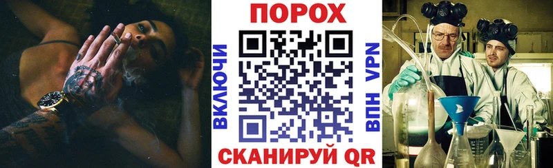 Купить  Гуково  Амфетамин 98% 