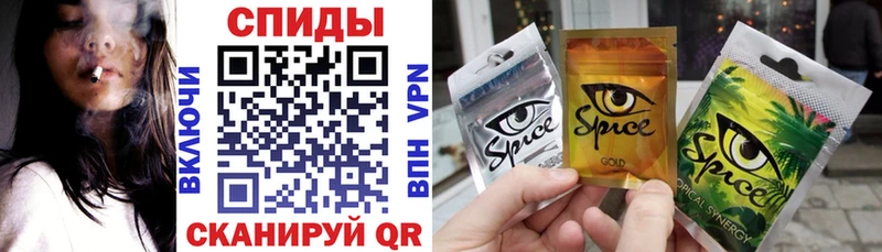 Купить  Гуково  БУТИРАТ 1.4BDO 