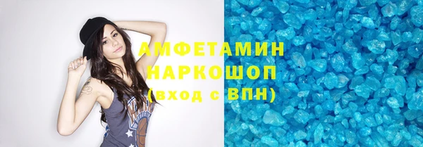 не бодяженный Богородицк