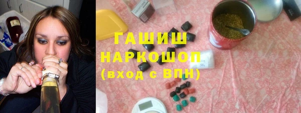 не бодяженный Богородицк