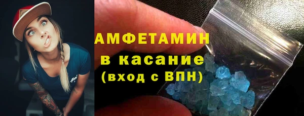 не бодяженный Богородицк