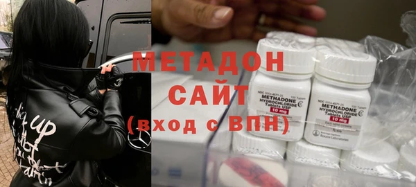 стаф Богданович