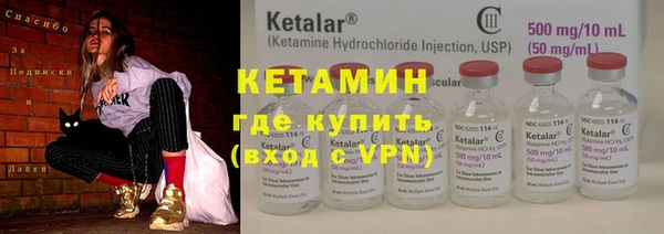 не бодяженный Богородицк