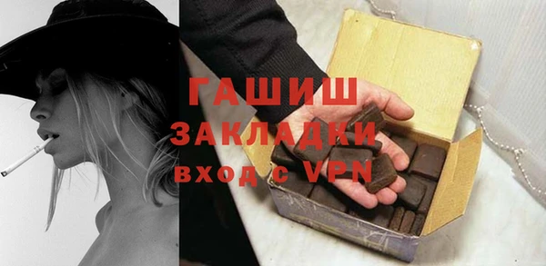 стаф Богданович