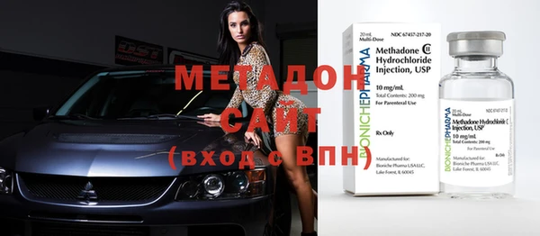 не бодяженный Богородицк