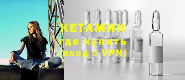 не бодяженный Богородицк