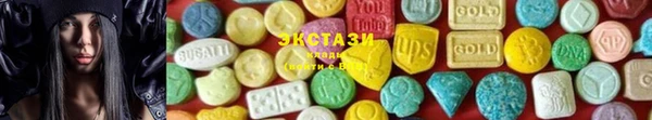 не бодяженный Богородицк