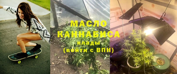 не бодяженный Богородицк