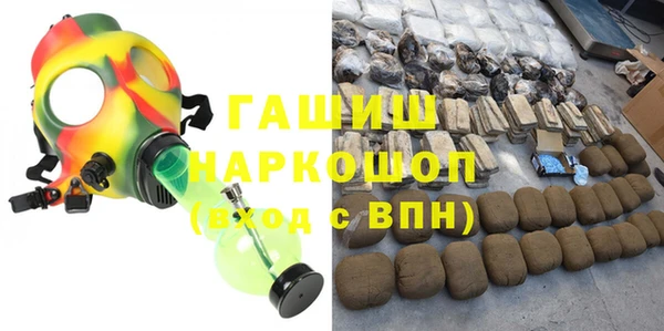 не бодяженный Богородицк