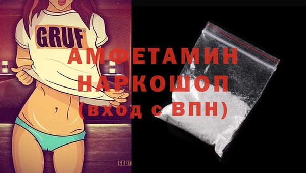 не бодяженный Богородицк