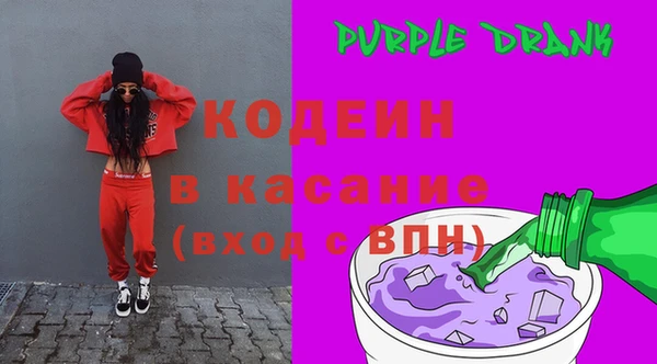 не бодяженный Богородицк