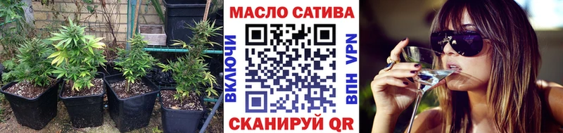 Дистиллят ТГК концентрат  Купить  Гуково 